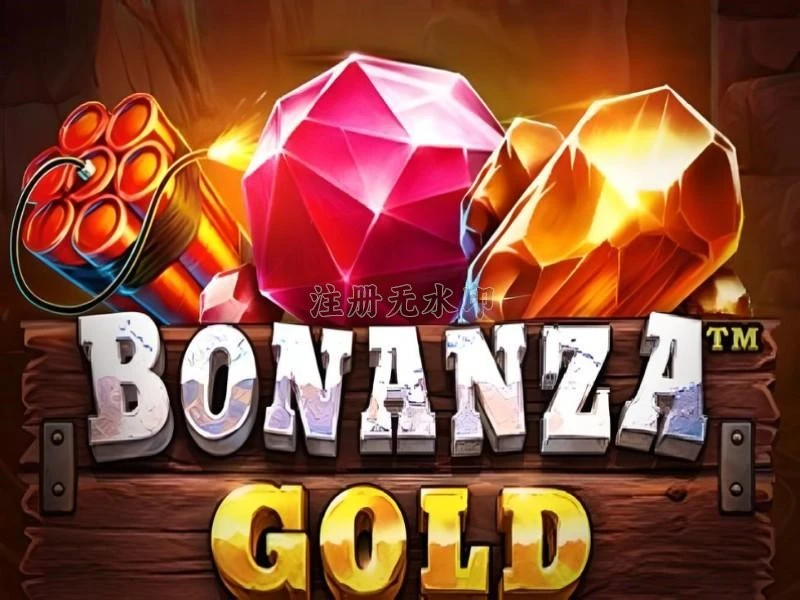 bonanzagold APK Terbaru: Download Cepat dan Gratis APK Resmi — ikon aplikasi
