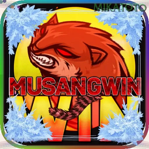 Ikon musangwin